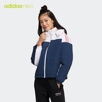 adidas NEO W SS JAN PDJKT2 女子运动棉服 GP5493