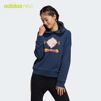 阿迪达斯官网 adidas neo W FAV JAN SHD 新年款女装运动套头衫GP5545 藏青 A/XL(170/96A)