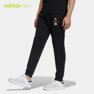 阿迪达斯官网 adidas neo 吾皇万睡联名新年款男装运动裤GP5748 黑色/黑色 A/S(175/76A)