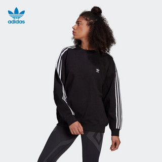 阿迪达斯官网 adidas 三叶草 OS SWEATSHIRT 女装运动卫衣GN2783 黑色 32(参考身高:160~165CM)