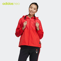 阿迪达斯官网 adidas neo 吾皇万睡联名新年款女装运动外套GP5742 鲜红/玫红色 A/L(170/92A)