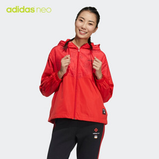 阿迪达斯官网 adidas neo 吾皇万睡联名新年款女装运动外套GP5742 鲜红/玫红色 A/2XL(175/100A)