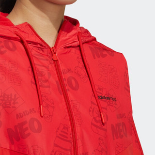 阿迪达斯官网 adidas neo 吾皇万睡联名新年款女装运动外套GP5742 鲜红/玫红色 A/2XL(175/100A)