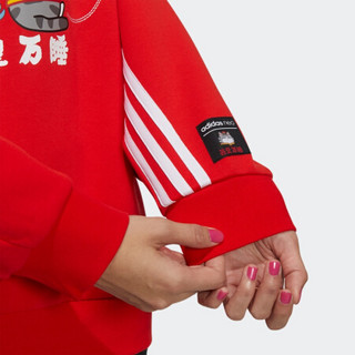 阿迪达斯官网 adidas neo 吾皇万睡联名新年款女装运动套头衫GP5752 鲜红/鲜红 A/S(160/84A)