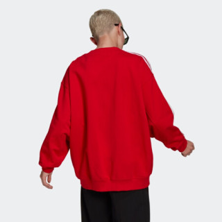 阿迪达斯官网 adidas 三叶草 OS SWEATSHIRT 女装运动卫衣GN2829 浅猩红 32(参考身高:160~165CM)