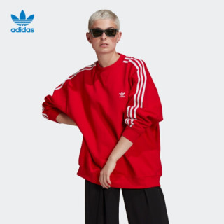 阿迪达斯官网 adidas 三叶草 OS SWEATSHIRT 女装运动卫衣GN2829 浅猩红 32(参考身高:160~165CM)
