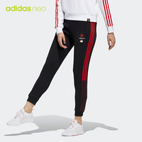 阿迪达斯官网 adidas neo 吾皇万睡联名新年款女装运动裤GP5750 黑色/鲜红 A/S(160/68A)