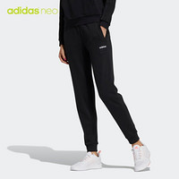 阿迪达斯官网 adidas neo W CE+ PNTS KNIT 女装运动裤GP9208 黑色/黑色 A/XS(155/64A)