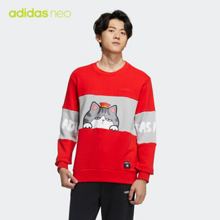 阿迪达斯官网 adidas neo 吾皇万睡联名新年款男装运动卫衣GP5761 鲜红/淡灰 A/2XL(185/108A)