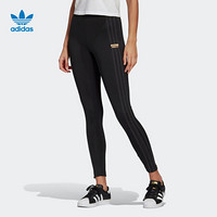 阿迪达斯官网 adidas 三叶草 TIGHTS 女装运动绑腿裤GN4233 黑色 32(参考身高:160~165CM)
