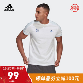 阿迪达斯官网 adidas GZM GFX T M男装夏季跑步运动短袖T恤GV3744 白 A/L(180/100A)