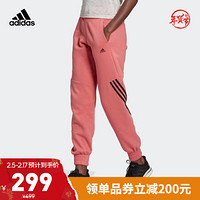 阿迪达斯官网 adidas SWEATPANT W 女装训练运动裤装H47487 玫红色/黑色 A/S(160/68A)