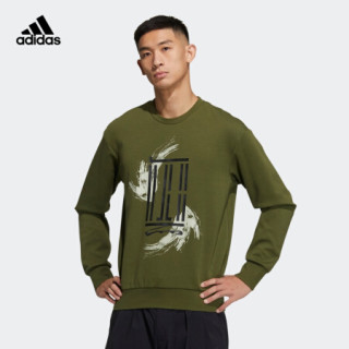 阿迪达斯官网 adidas WJ SWT LOGO 男装训练运动卫衣GP0919 绿色/白色 A/2XL(185/108A)