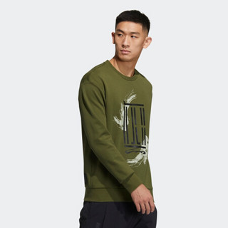 阿迪达斯官网 adidas WJ SWT LOGO 男装训练运动卫衣GP0919 绿色/白色 A/2XL(185/108A)