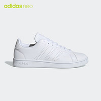 阿迪达斯官网 adidas neo ADVANTAGE BASE 男鞋休闲运动鞋EE7692 白 44(270mm)