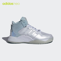 阿迪达斯官网 adidas neo 5TH QUARTER 女鞋休闲运动鞋H01538 白/红 36(220mm)