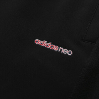 阿迪达斯官网 adidas neo M BRLV PNT 1 男装秋冬运动长裤HB1299 黑色/黑色 A/2XL(185/96A)