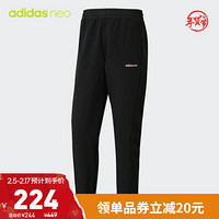 阿迪达斯官网 adidas neo M BRLV PNT 1 男装秋冬运动长裤HB1299 黑色/黑色 A/L(180/86A)