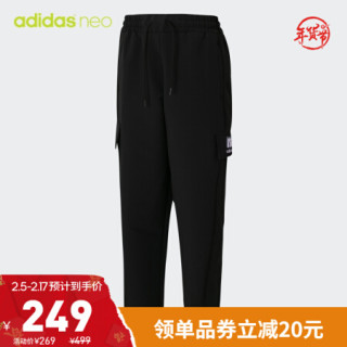 阿迪达斯官网 adidas neo W BRLV PANT 女装秋冬运动长裤HB1302 黑色/黑色 A/S(160/68A)