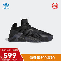 阿迪达斯官网 adidas 三叶草 STREETBALL 男女鞋经典运动鞋EG8040 一号黑 36.5(225mm)