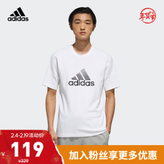 阿迪达斯官网 adidas GFX BOS OUTLINE男装运动型格短袖T恤DZ2205 白/黑色 A/M(175/96A)