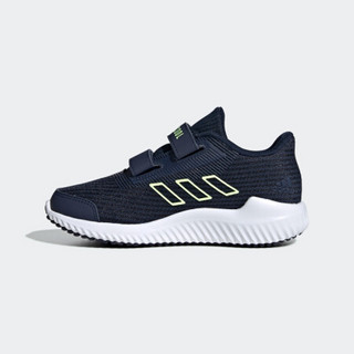 adidas 阿迪达斯 climacool 2.0 CF C 男童休闲运动鞋 F33997 学院藏青蓝/高光红/黄/白 31.5码