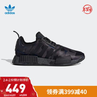 阿迪达斯官网 adidas 三叶草 NMD_R1 男鞋经典运动鞋EF4263 1号黑色/六度灰/碳黑 41(255mm)