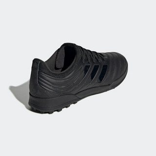 阿迪达斯官网 adidas COPA 20.3 TF 男鞋硬人造草坪足球运动鞋G28532 1号黑色/纯质灰 44.5(275mm)