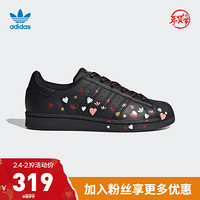 阿迪达斯官网adidas 三叶草 SUPERSTAR 男女鞋爱心款经典运动鞋FV3288 1号黑色/亮白/荣耀粉 38(235mm)