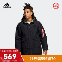 阿迪达斯官网 adidas CNY JKT JC 男装运动型格夹克外套FU6226 黑色/白 A/S(175/92A)