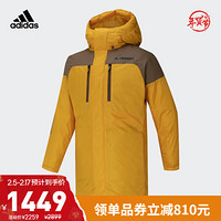 阿迪达斯官网 adidas XPLR ULTIM DWN男女冬季户外运动羽绒服GE9917 金 A/XS(170/88A)