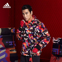 adidas 阿迪达斯 男款卫衣 GQ8838