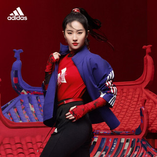 阿迪达斯官网 adidas CNY JKT LIGHT 新年款女装训练运动夹克外套GS2401 学院紫/白 A/XL(170/96A)
