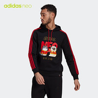 阿迪达斯官网 adidas neo 吾皇万睡联名新年款男装运动套头衫GS5187 黑色/鲜红 A/XL(185/104A)