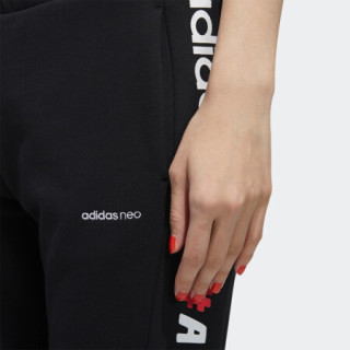 阿迪达斯官网 adidas neo W VLDAY TP 女装运动裤FU0218 黑色/黑色 A/M(165/72A)