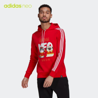 阿迪达斯官网 adidas neo 吾皇万睡联名新年款男装运动套头衫GS5186 鲜红/白 A/XS(170/88A)