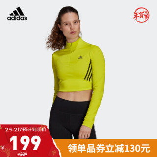 阿迪达斯官网 adidas CROP LONGSLEEVE女装训练运动长袖T恤H23451 酸绿 黄/黑色 A/XL(170/96A)