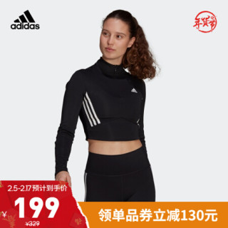 阿迪达斯官网 adidas CROP LONGSLEEVE女装训练运动长袖T恤H23449 黑色/白 A/2XL(175/100A)