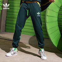 阿迪达斯官网 adidas 三叶草 Big Trfl Pant 男装运动裤H09343 森林绿 S(参考身高:173~178CM)