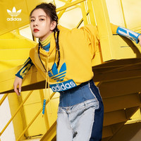 阿迪达斯官网adidas 三叶草 Big Trfl Hoodie男装运动套头衫H36281 日光黄 2XL(参考身高:188~192CM)
