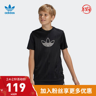 阿迪达斯官网adidas三叶草 OUTLINE JERSEY大童装运动短袖T恤ED7843 黑色/白色 176CM