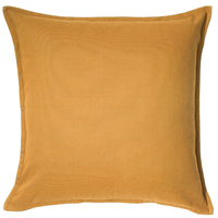 IKEA 宜家 GURLI 格尔利 垫套 金黄色