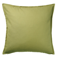 IKEA 宜家 GURLI 格尔利 垫套 橄榄绿