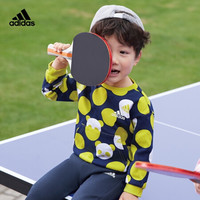 阿迪达斯官网 adidas IN F CREW SET2 婴童装训练运动套装GP0349 学院藏青蓝/学院藏青蓝 92CM