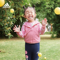 阿迪达斯官网 adidas IN F FZ HDY SET 婴童装训练运动套装GP0352 浅粉/学院藏青蓝 68CM