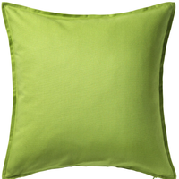 IKEA 宜家 GURLI 格尔利 垫套 绿色