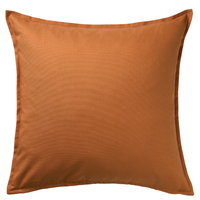 IKEA 宜家 GURLI 格尔利 垫套 黄褐色