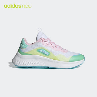 阿迪达斯官网 adidas neo PRIMROSE SLEEK女鞋休闲运动鞋FZ3215 白/绿/黄/浅粉 40(245mm)