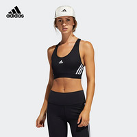 阿迪达斯官网 adidas BT 3S RIB BRA 女装中强度训练运动内衣GL0570 黑色/白 A/XS(155/80A)