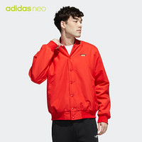 阿迪达斯官网 adidas neo 男装冬季运动棉服GL8088 鲜红 A/S(175/92A)